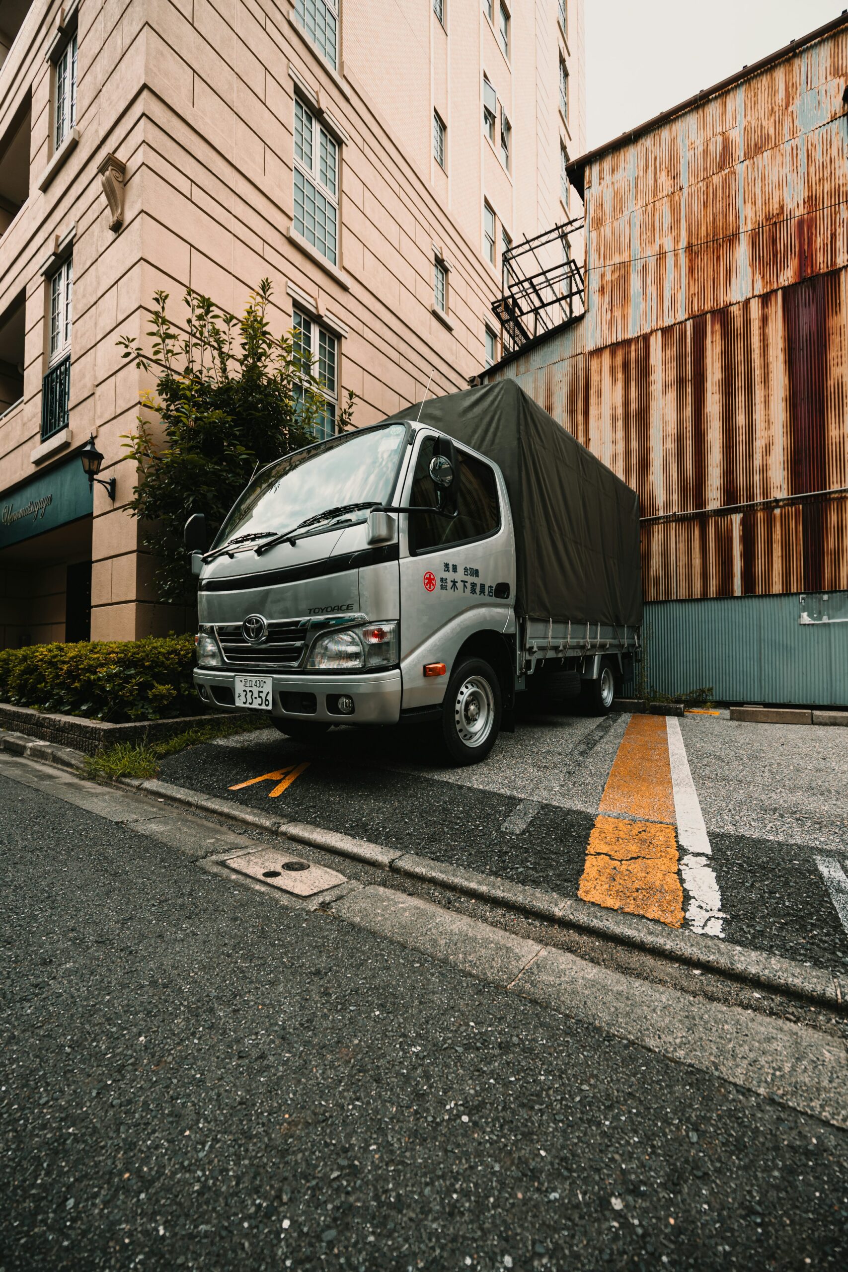 Request a reefer freight quote online
